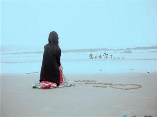 2021人生哲理个性签名--只有三个字，谁陪我，、只有三个字