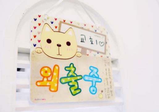 男生签名大全2021最新版的霸气 最美的是“H”，因为_最美的是“H”